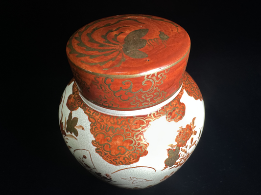 Antique Kutani Ware: 100+ Year Old "Aka-e" Tea Caddy with Gold & Floral Design (Meiji Era) 明治期の九谷焼:100年以上の時を経た 赤絵金彩 花紋茶壷