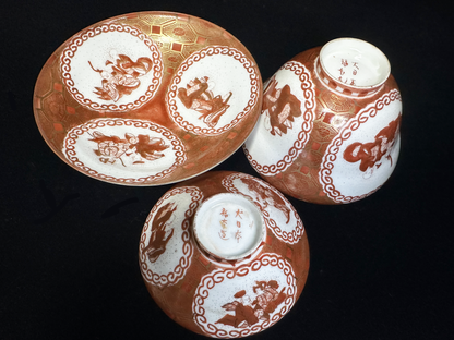 Kutani-yaki Sencha Tea Cups: A Glimpse into a Century of Artisanship