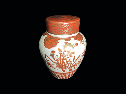 Antique Kutani Ware: 100+ Year Old "Aka-e" Tea Caddy with Gold & Floral Design (Meiji Era)　明治期の九谷焼：100年以上の時を経た 赤絵金彩 花紋茶壷