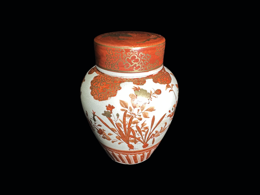 Antique Kutani Ware: 100+ Year Old "Aka-e" Tea Caddy with Gold & Floral Design (Meiji Era)　明治期の九谷焼：100年以上の時を経た 赤絵金彩 花紋茶壷