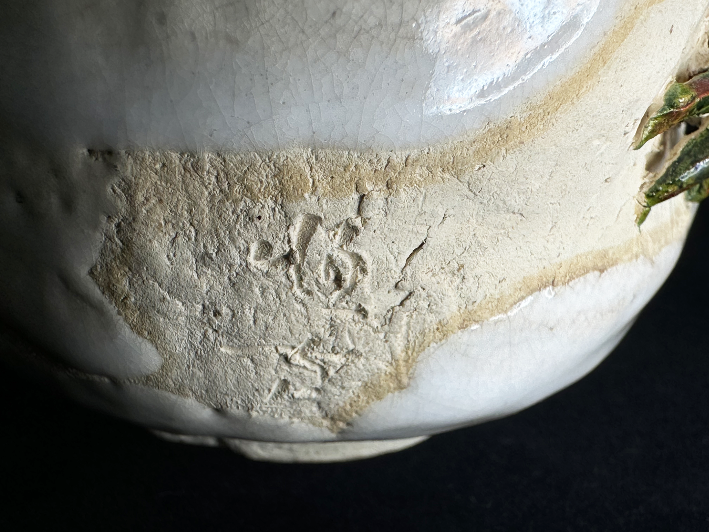 Rare Suigetsu Ware: Tea Cup by Founder Tsunekata (1st Gen) - Sculpted Crab　希少 水月焼：初代恒方 作 蟹細工入り湯呑み