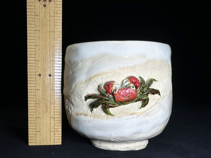 Rare Suigetsu Ware: Tea Cup by Founder Tsunekata (1st Gen) - Sculpted Crab　希少 水月焼：初代恒方 作 蟹細工入り湯呑み