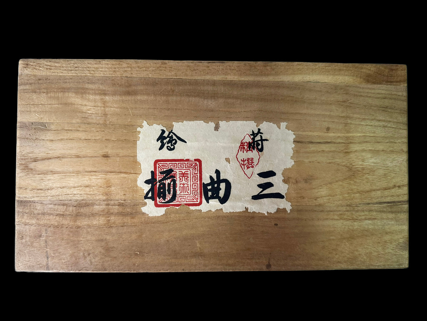 The Golden Melody: Miniature Musical Trio  「三曲揃」 雛道具