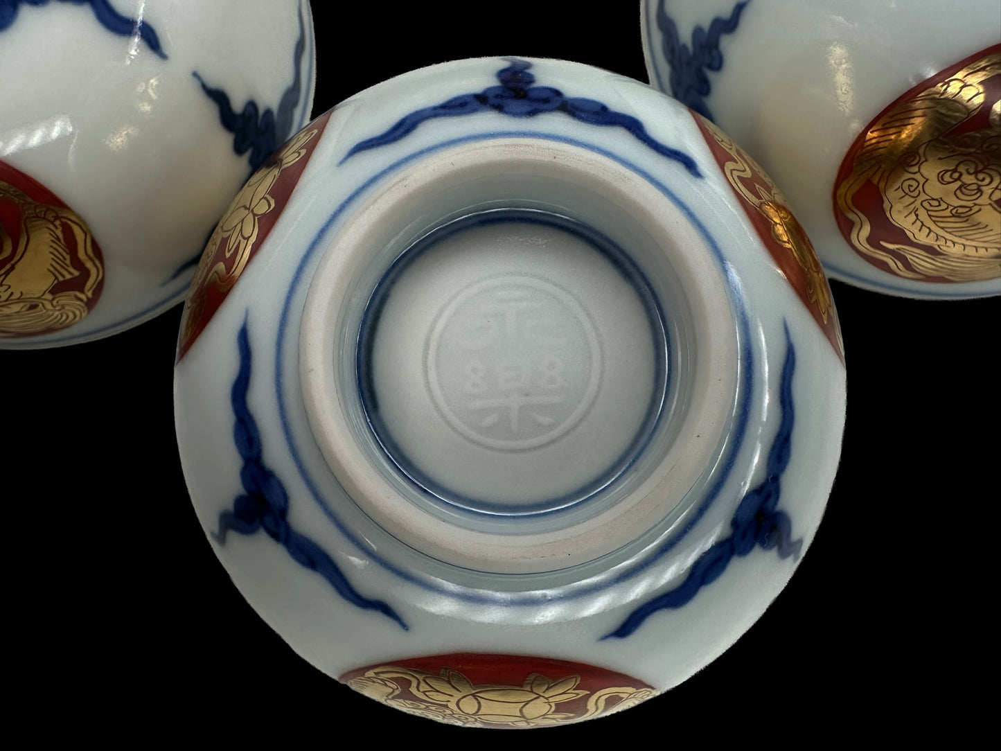 The Zenith of Hospitality: Eiraku Zengoro Tea Bowls. 千家十職「永楽善五郎」 汲出し茶碗（10客）