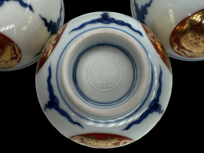 The Zenith of Hospitality: Eiraku Zengoro Tea Bowls. 千家十職「永楽善五郎」 汲出し茶碗（10客）