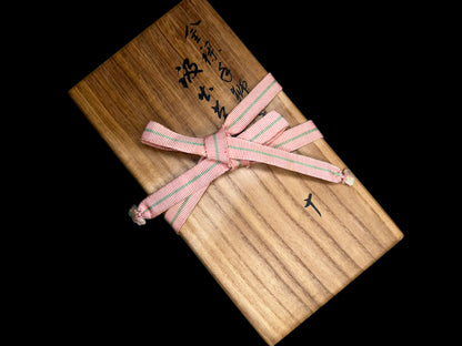 The Zenith of Hospitality: Eiraku Zengoro Tea Bowls. 千家十職「永楽善五郎」 汲出し茶碗（10客）