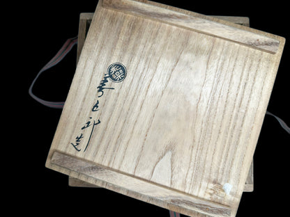 100 years oid Azure Waves: Kochiyaki Plates by Eiraku Zengoro 千家十職「永楽善五郎」 交趾波紋皿（5枚）