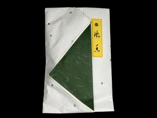 Premium Jinko (Agarwood) Chips - 44g Pack 最高級 沈香チップ 44g入