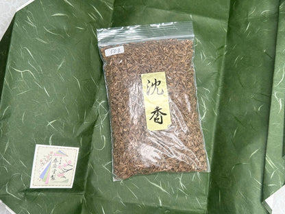 Premium Jinko (Agarwood) Chips - 50g Pack  最高級 沈香チップ 50g入