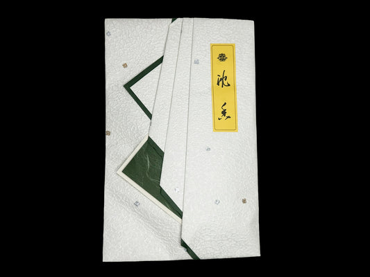 Premium Jinko (Agarwood) Chips - 11g Pack  最高級 沈香チップ 11g入