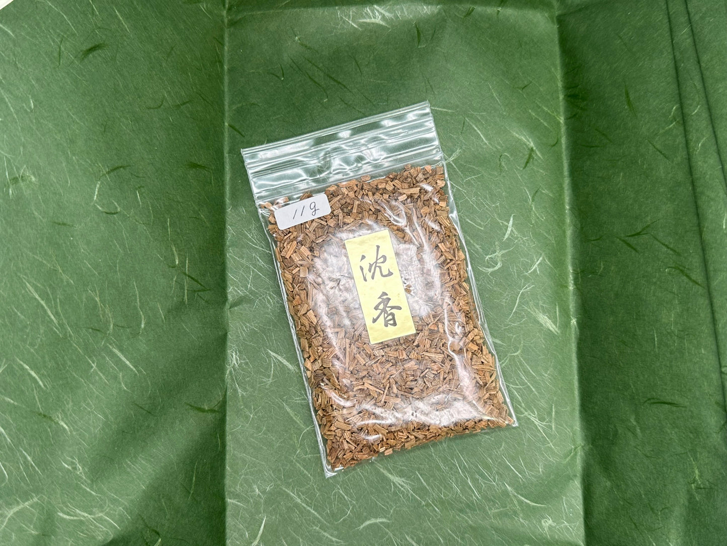 Premium Jinko (Agarwood) Chips - 11g Pack  最高級 沈香チップ 11g入