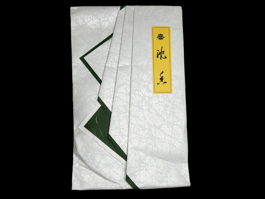 Premium Jinko (Agarwood) Chips - 11g Pack ② 最高級 沈香チップ 11g入②