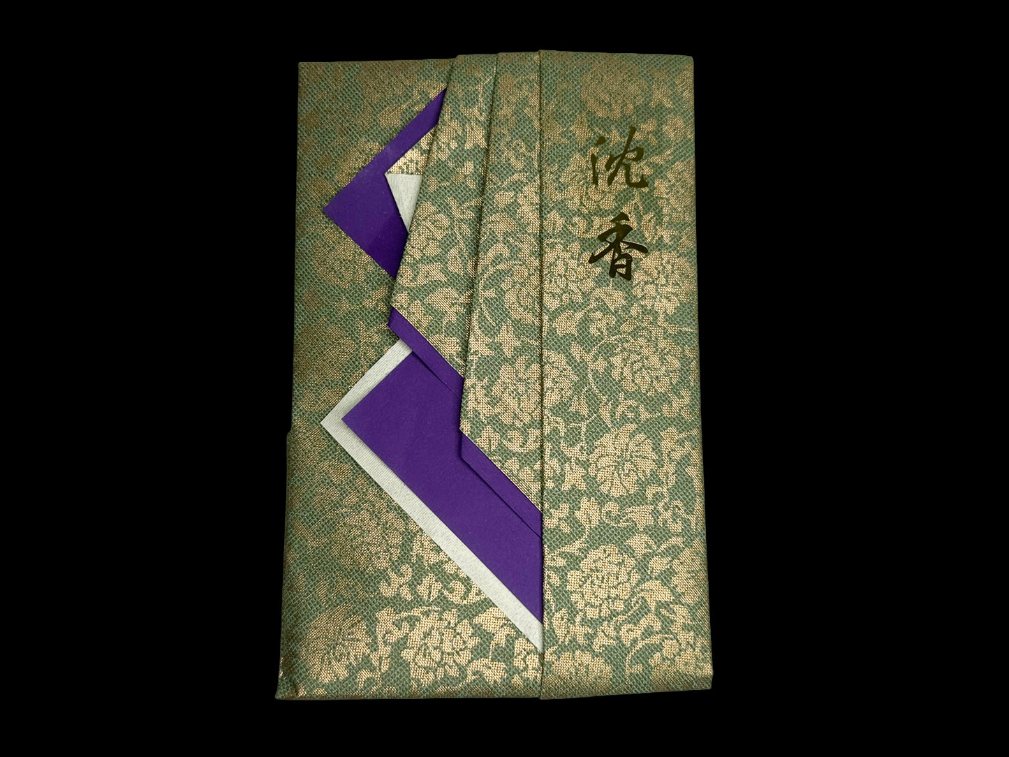 Premium Jinko (Agarwood) Chips - 12g Pack  最高級 沈香チップ 12g入