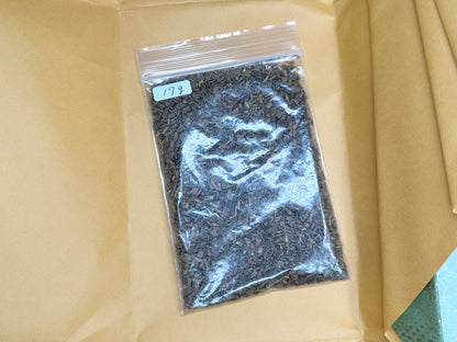 Premium Jinko (Agarwood) Chips - 17g Pack  最高級 沈香チップ 17g入