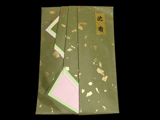 Premium Jinko (Agarwood) Chips - 19g Pack  最高級 沈香チップ 19g入