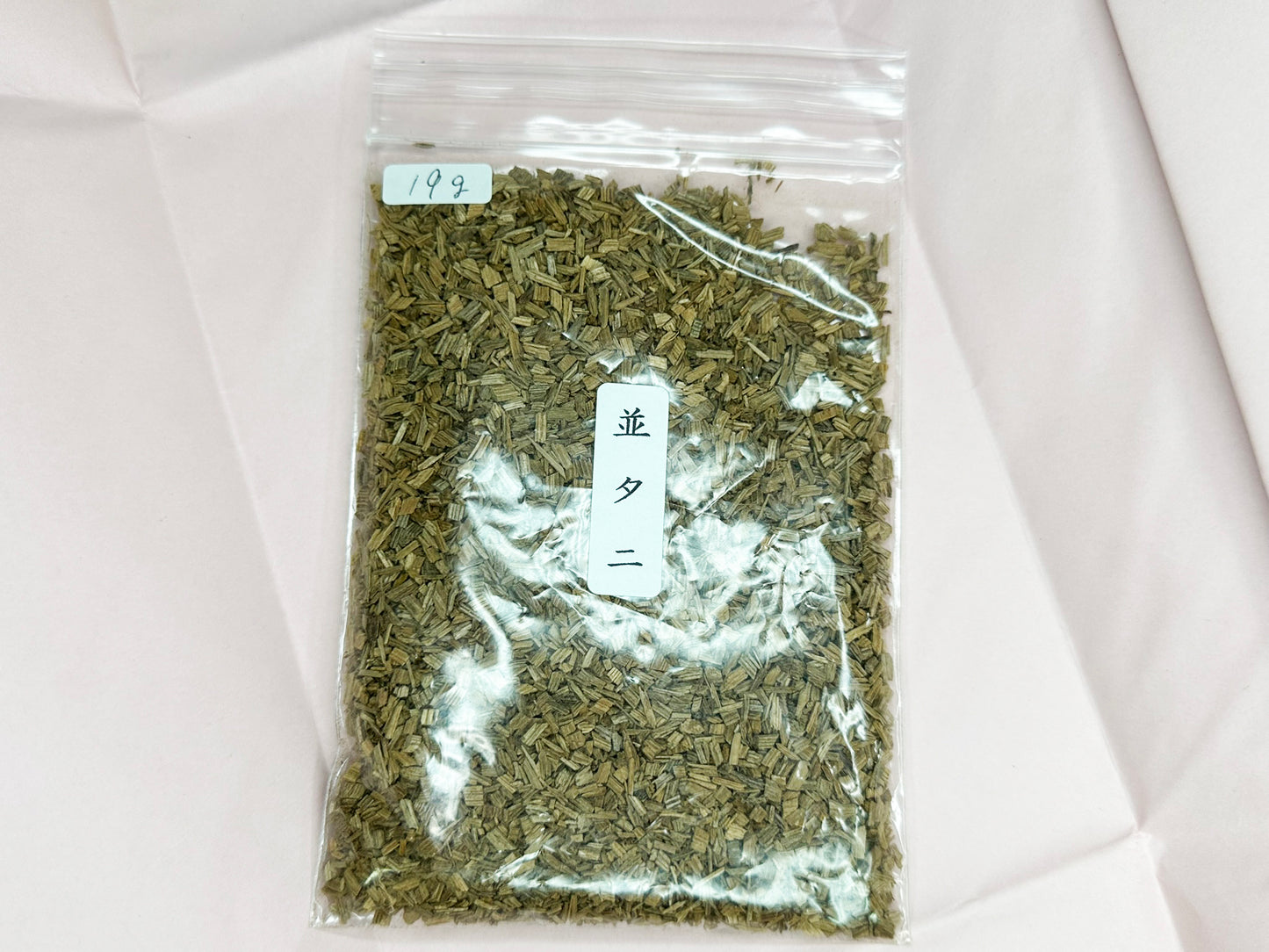 Premium Jinko (Agarwood) Chips - 19g Pack  最高級 沈香チップ 19g入