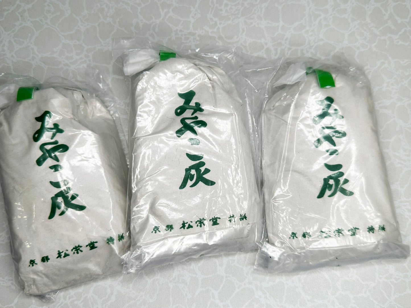Shoyeido "Miyako Hai": Premium Incense Ash for Authentic Heat Distribution  松栄堂「みやこ灰」：本格的な間接加熱に最適な高級香炉灰