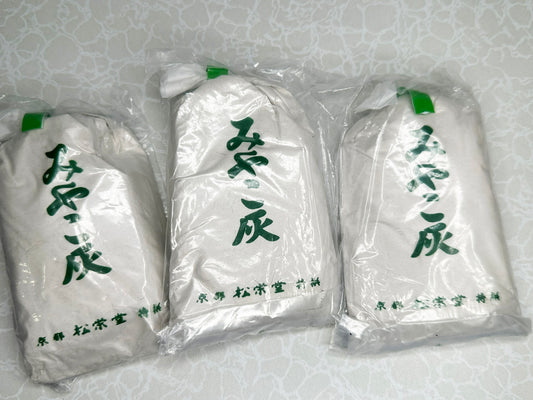 Shoyeido "Miyako Hai": Premium Incense Ash for Authentic Heat Distribution  松栄堂「みやこ灰」：本格的な間接加熱に最適な高級香炉灰